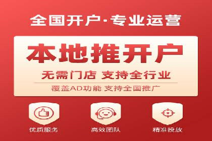 探索sem账户托管的最佳实践与案例